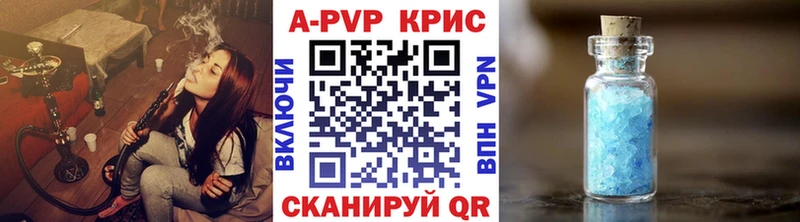 Купить наркотики цена Солнечногорск COCAIN Вейп ТГК Марихуана МЕФ
