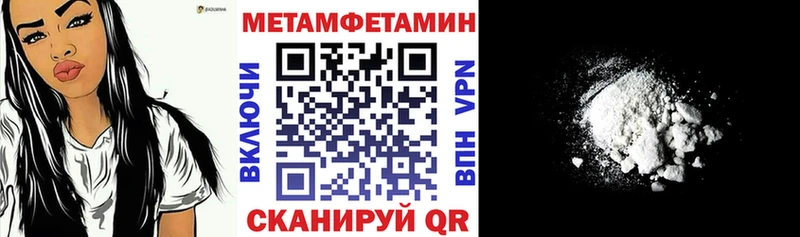 Amphetamine VHQ  Солнечногорск 