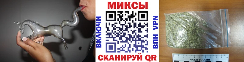 БУТИРАТ буратино  маркетплейс как зайти  Солнечногорск 
