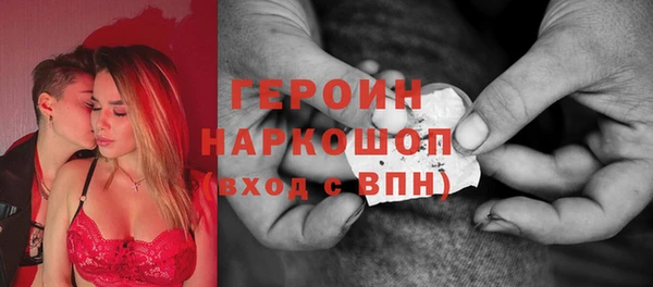 метадон Алексеевка