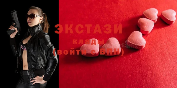 метадон Алексеевка