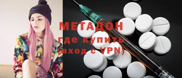 ECSTASY Алзамай