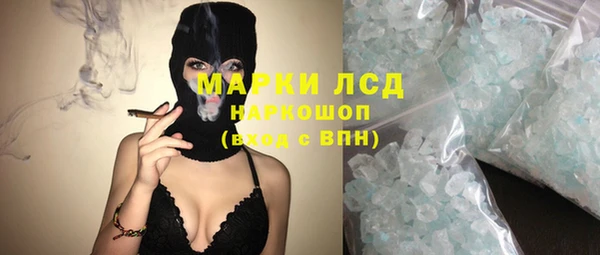 метадон Алексеевка