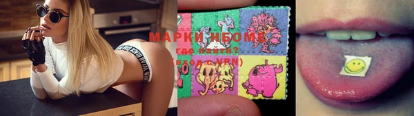 метадон Алексеевка