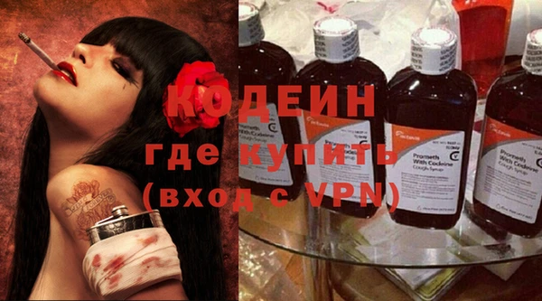 метадон Алексеевка