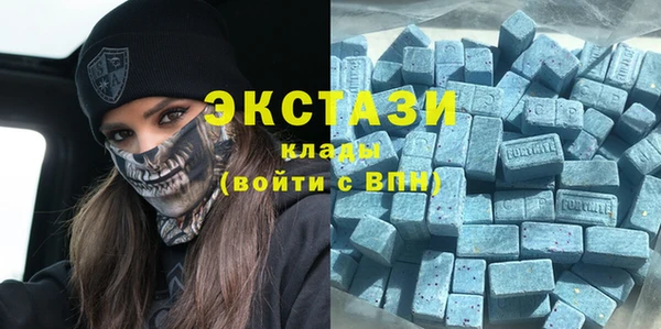 метадон Алексеевка