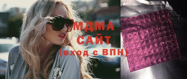 ECSTASY Алзамай