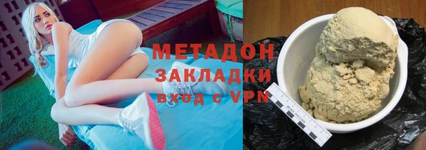ECSTASY Алзамай