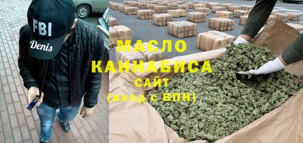 сатива Алексин