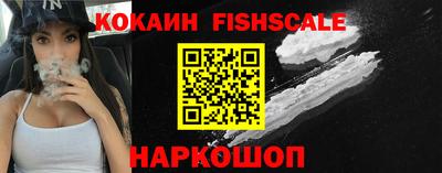 a pvp Среднеуральск