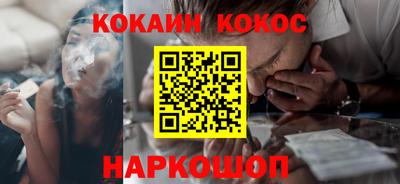 jwh Тверь