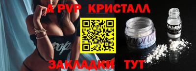 jwh Тверь
