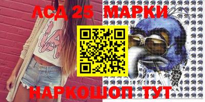 гашишное масло Татарск