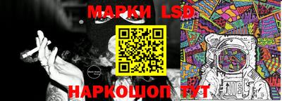 ешки Ставрополь