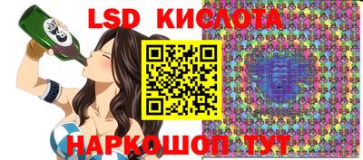 a pvp Среднеуральск