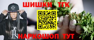 ALPHA PVP Тара