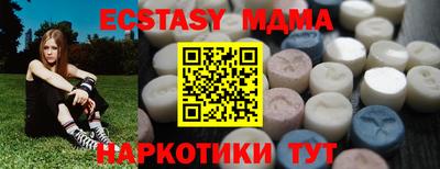a pvp Среднеуральск