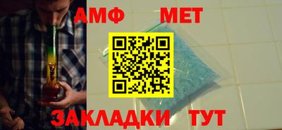 гидра Старая Купавна