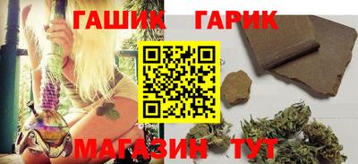ешки Ставрополь