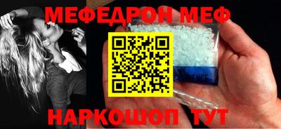 a pvp Среднеуральск