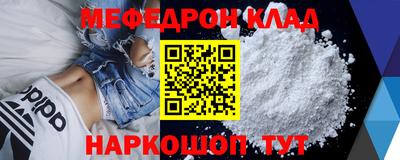 a pvp Среднеуральск