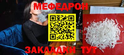 a pvp Среднеуральск