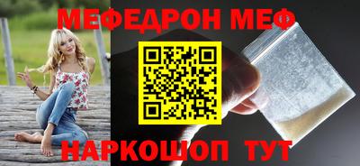 a pvp Среднеуральск