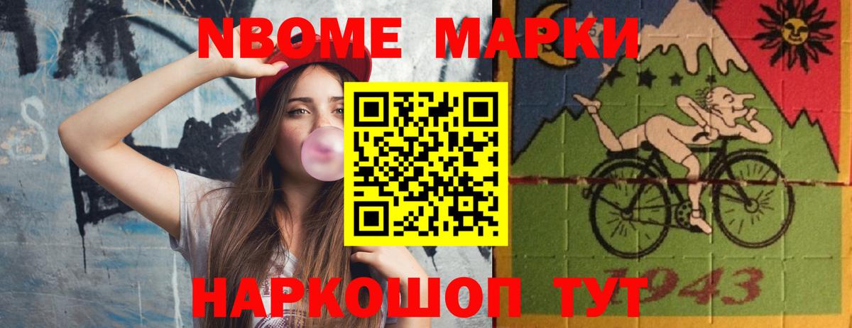   как войти  LSD-25 экстази кислота  Вход с VPN  Лсд 25 экстази кислота  Солнечногорск 