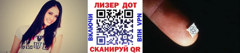 кракен зеркало  Солнечногорск  Марки 25I-NBOMe 1,5мг 