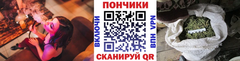 Каннабис марихуана  Солнечногорск 